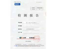 测试报告